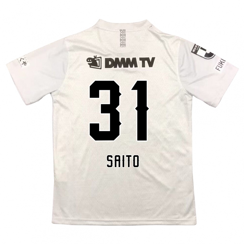 Kandiny Mujer Camiseta Kenjiro Saito #31 Gris Negro 2ª Equipación 2024/25 La Camisa Chile