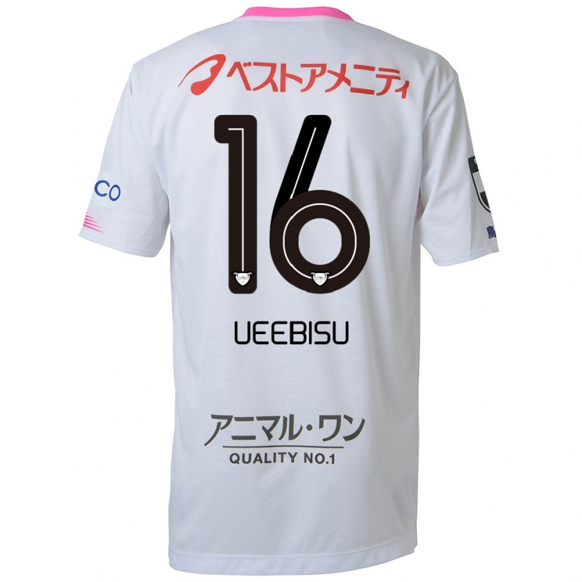 Kandiny Mujer Camiseta Katsunori Ueebisu #16 Blanco Azul Rosa 2ª Equipación 2024/25 La Camisa Chile