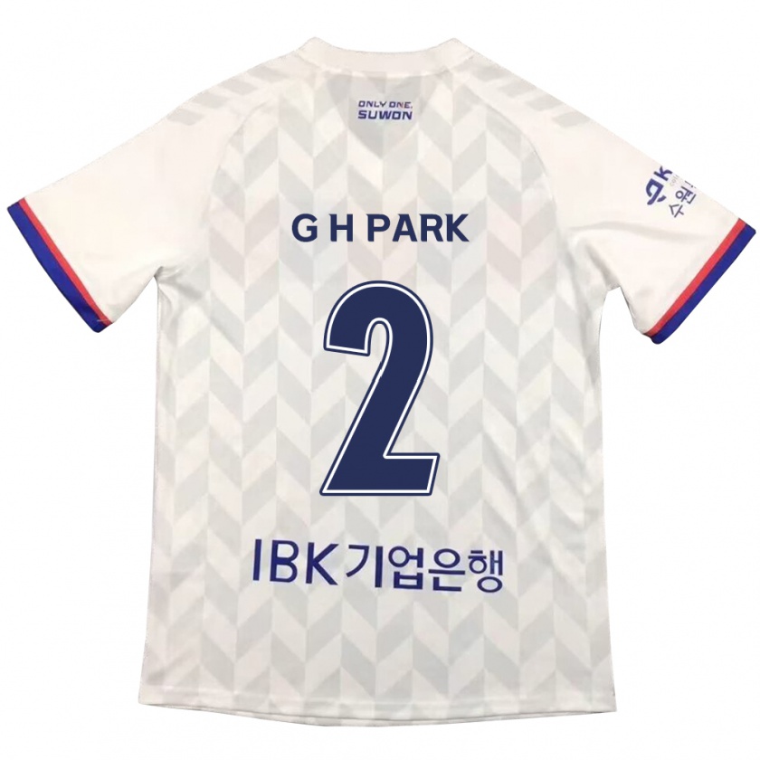 Kandiny Mujer Camiseta Hyo-Geun Park #2 Blanco Azul 2ª Equipación 2024/25 La Camisa Chile