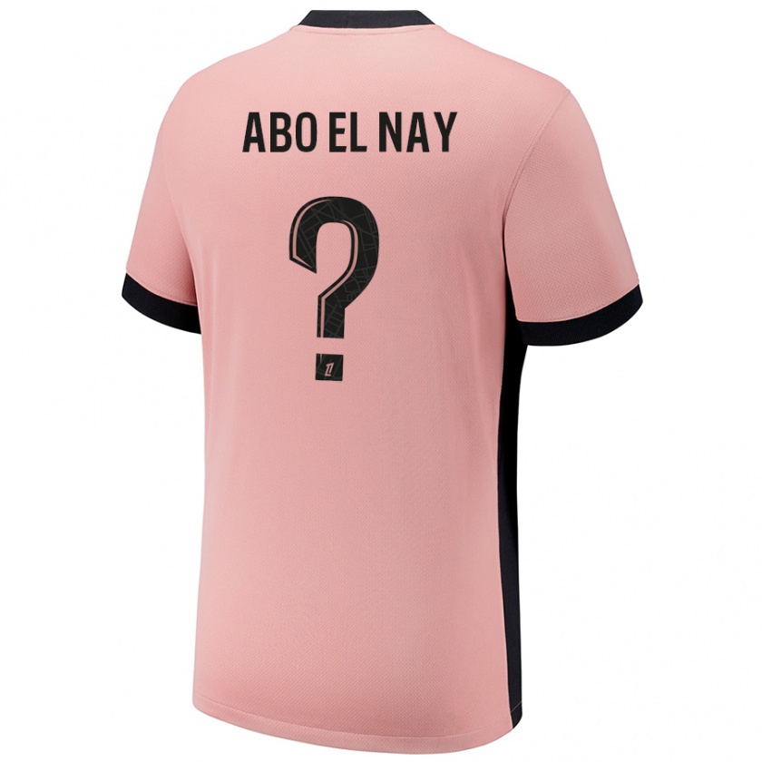 Kandiny Niño Camiseta Rayan Abo El Nay #0 Rosa Óxido Equipación Tercera 2024/25 La Camisa Chile