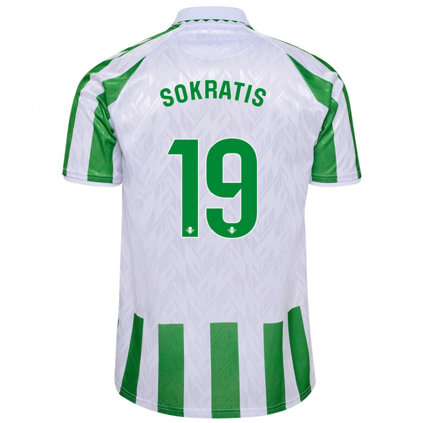 Kandiny Niño Camiseta Sokratis Papastathopoulos #19 Verde Rayas Blancas 1ª Equipación 2024/25 La Camisa Chile