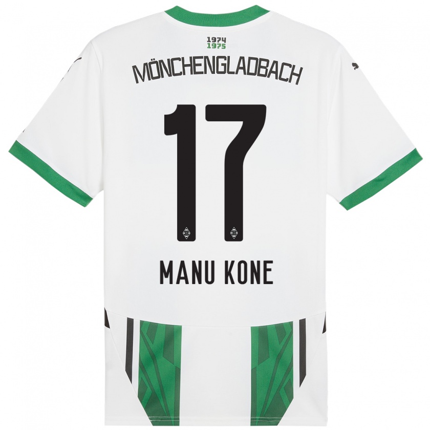 Kandiny Niño Camiseta Manu Koné #17 Blanco Verde 1ª Equipación 2024/25 La Camisa Chile