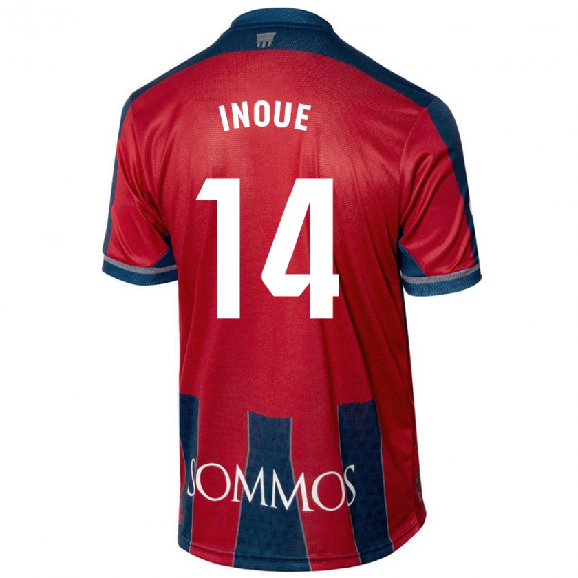 Kandiny Niño Camiseta Moe Inoue #14 Rojo Azul 1ª Equipación 2024/25 La Camisa Chile