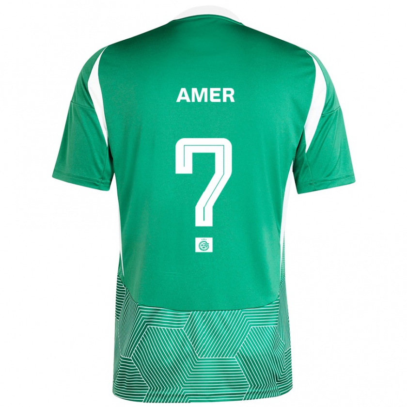 Kandiny Niño Camiseta Mohamad Amer #0 Verde Blanco 1ª Equipación 2024/25 La Camisa Chile