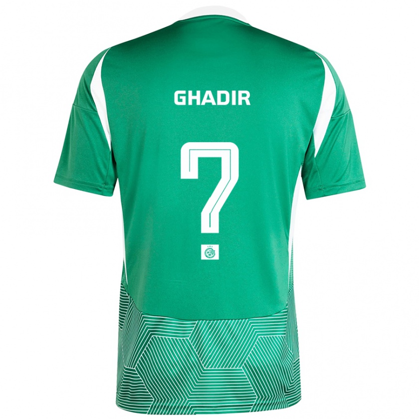 Kandiny Niño Camiseta Mohamad Ghadir #0 Verde Blanco 1ª Equipación 2024/25 La Camisa Chile