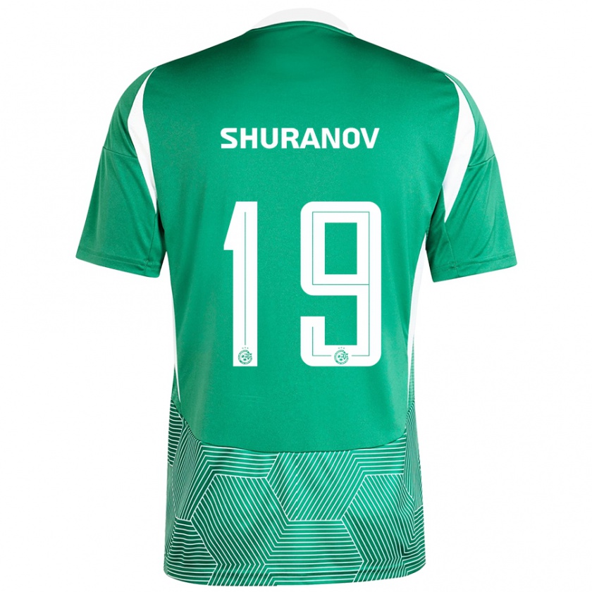 Kandiny Niño Camiseta Erik Shuranov #19 Verde Blanco 1ª Equipación 2024/25 La Camisa Chile