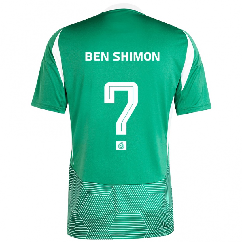 Kandiny Niño Camiseta Elad Ben Shimon #0 Verde Blanco 1ª Equipación 2024/25 La Camisa Chile