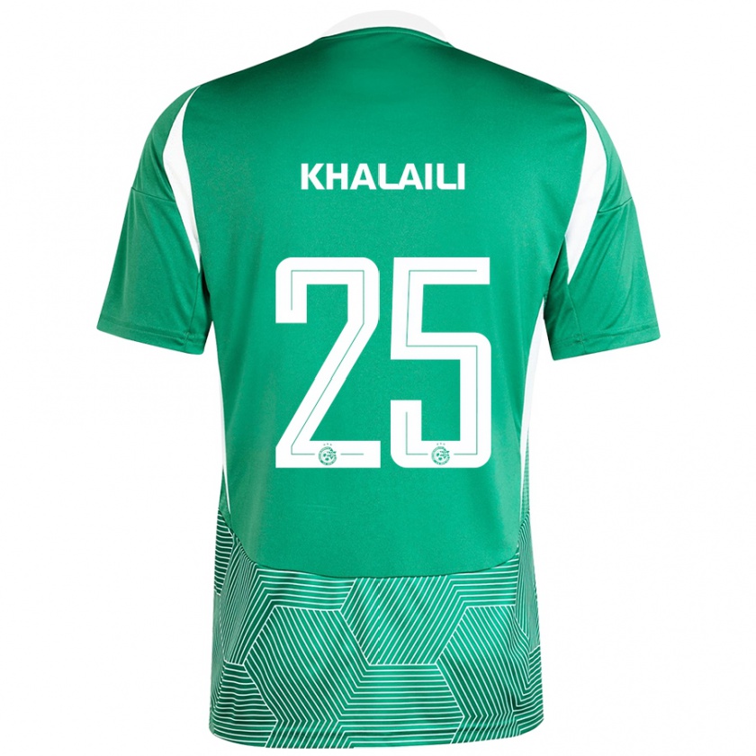 Kandiny Niño Camiseta Anan Khalaili #25 Verde Blanco 1ª Equipación 2024/25 La Camisa Chile