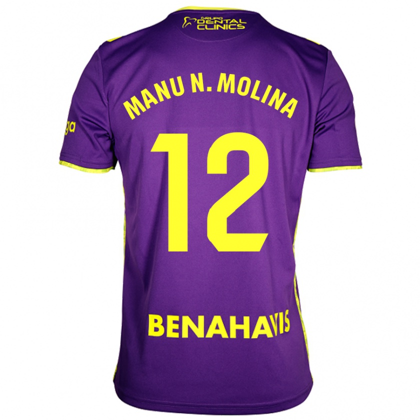 Kandiny Niño Camiseta Manu Molina #12 Púrpura Amarillo 2ª Equipación 2024/25 La Camisa Chile