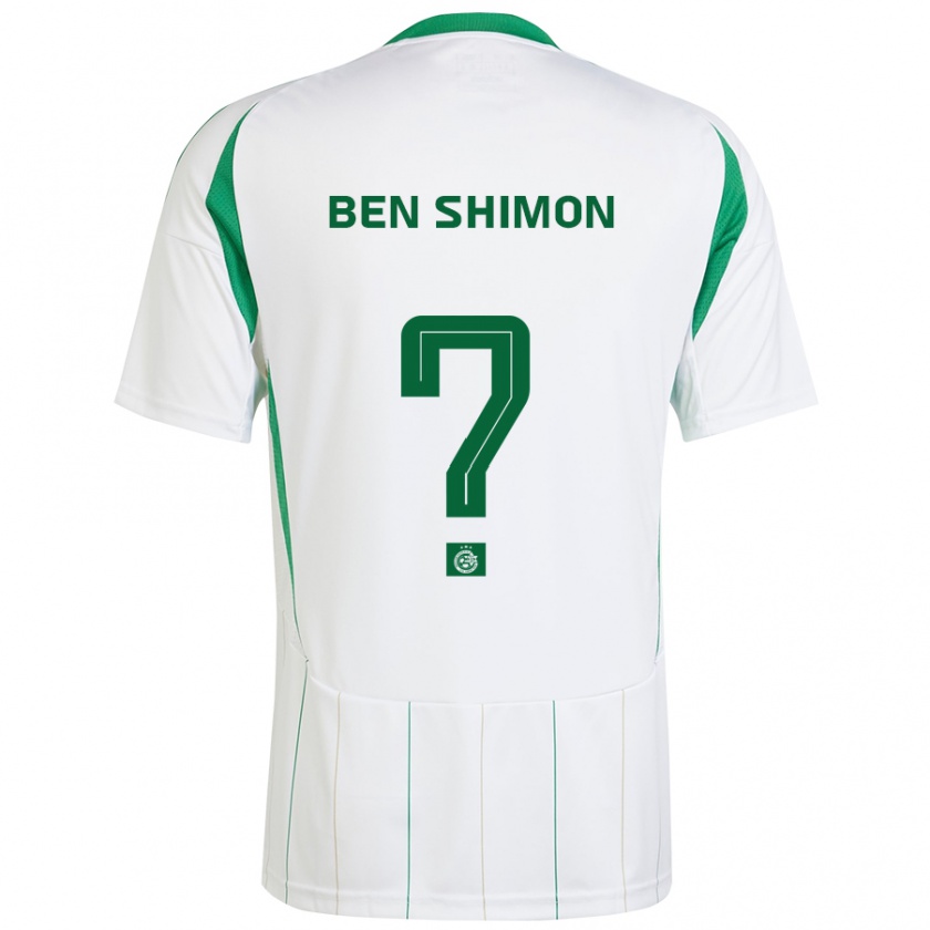 Kandiny Niño Camiseta Elad Ben Shimon #0 Blanco Verde 2ª Equipación 2024/25 La Camisa Chile