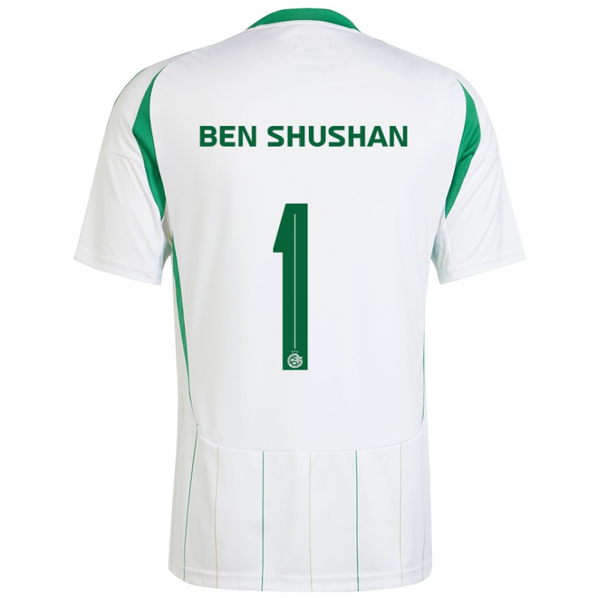 Kandiny Niño Camiseta Ori Ben Shushan #1 Blanco Verde 2ª Equipación 2024/25 La Camisa Chile