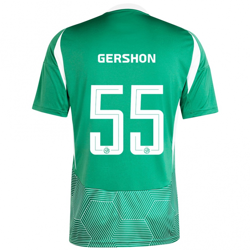 Kandiny Hombre Camiseta Rami Gershon #55 Verde Blanco 1ª Equipación 2024/25 La Camisa Chile