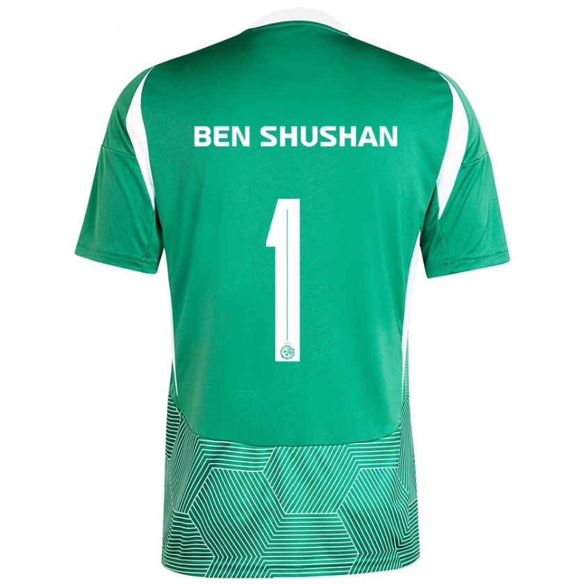 Kandiny Hombre Camiseta Ori Ben Shushan #1 Verde Blanco 1ª Equipación 2024/25 La Camisa Chile