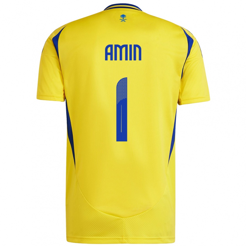 Kandiny Niño Camiseta Amin Al-Bukhari #1 Amarillo Azul 1ª Equipación 2024/25 La Camisa Chile