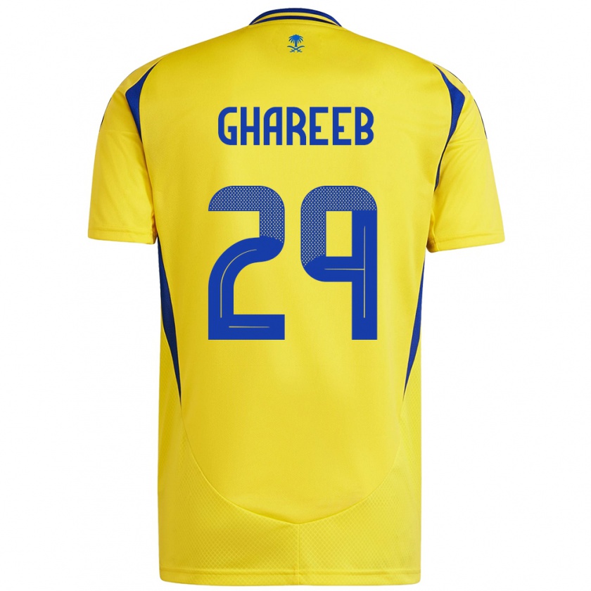 Kandiny Niño Camiseta Abdulrahman Ghareeb #29 Amarillo Azul 1ª Equipación 2024/25 La Camisa Chile