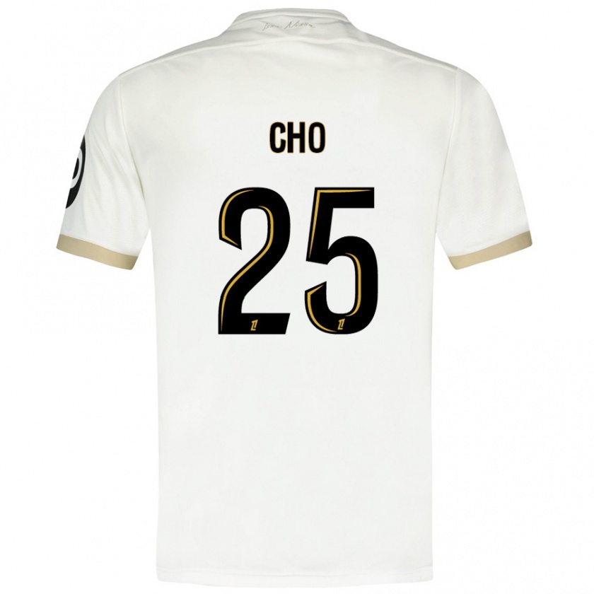 Kandiny Niño Camiseta Mohamed-Ali Cho #25 Blanco Dorado 2ª Equipación 2024/25 La Camisa Chile