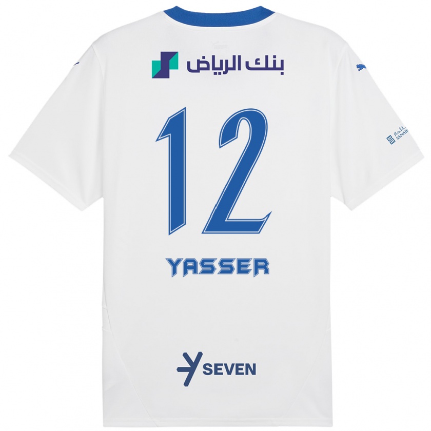 Kandiny Niño Camiseta Yasser Al-Shahrani #12 Blanco Azul 2ª Equipación 2024/25 La Camisa Chile