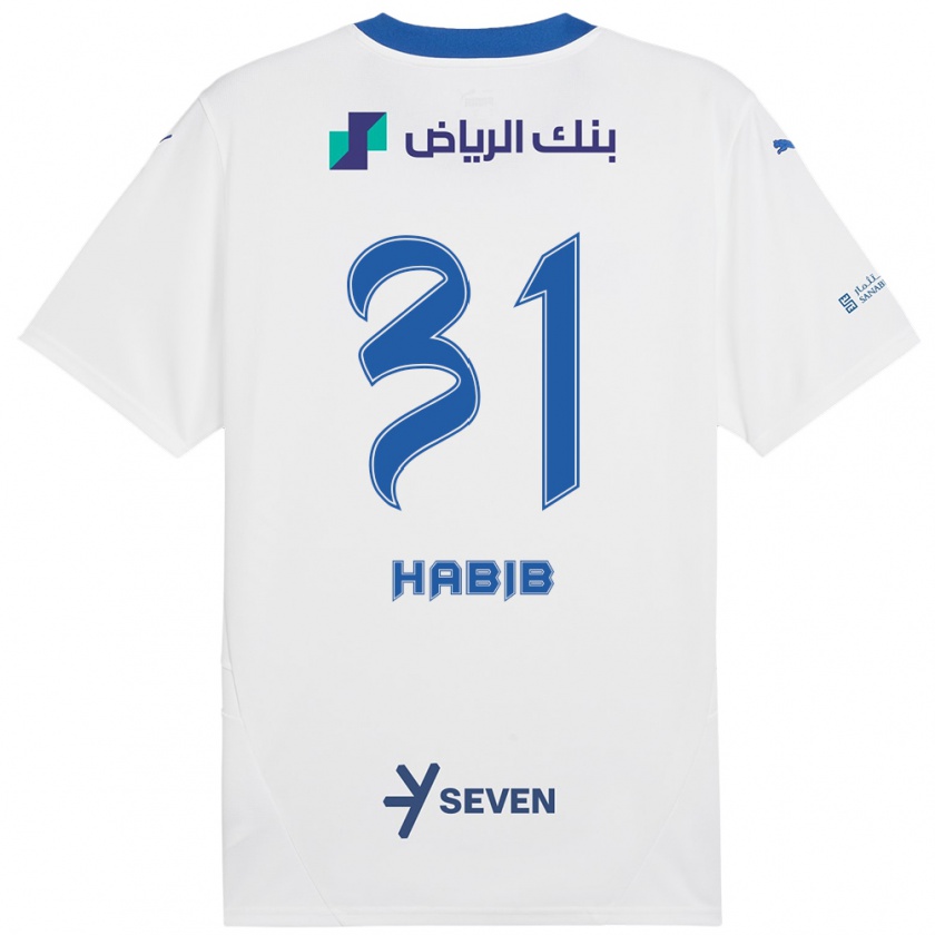 Kandiny Niño Camiseta Habib Al-Wutaian #31 Blanco Azul 2ª Equipación 2024/25 La Camisa Chile