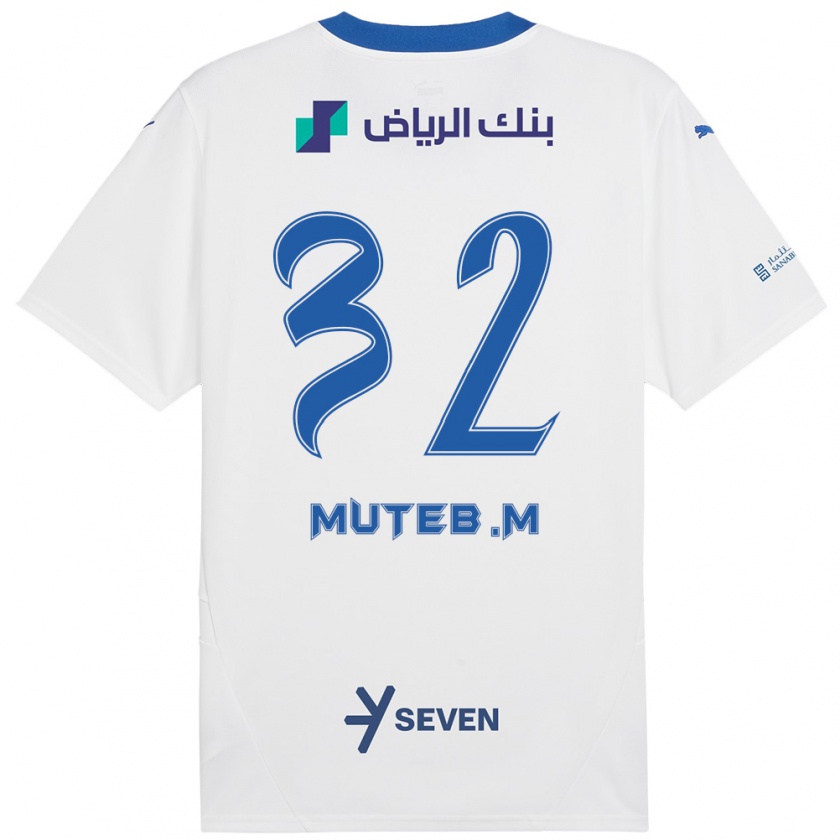 Kandiny Niño Camiseta Muteb Al-Mufarrij #32 Blanco Azul 2ª Equipación 2024/25 La Camisa Chile