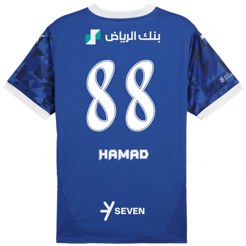 Kandiny Hombre Camiseta Hamad Al-Yami #88 Azul Oscuro Blanco 1ª Equipación 2024/25 La Camisa Chile