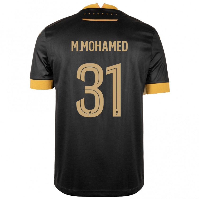 Kandiny Niño Camiseta Mostafa Mohamed #31 Negro Marrón 2ª Equipación 2024/25 La Camisa Chile