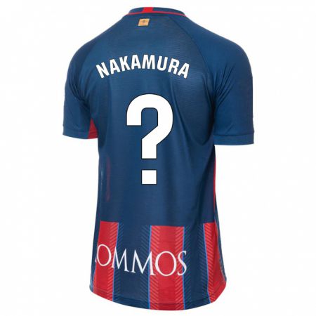 Kandiny Niño Camiseta Togo Nakamura #0 Armada 1ª Equipación 2023/24 La Camisa Chile
