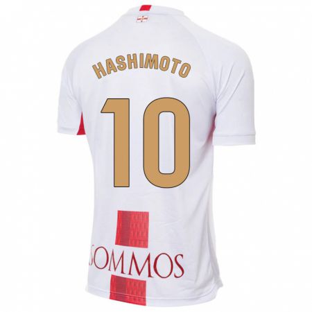 Kandiny Niño Camiseta Kento Hashimoto #10 Blanco 2ª Equipación 2023/24 La Camisa Chile