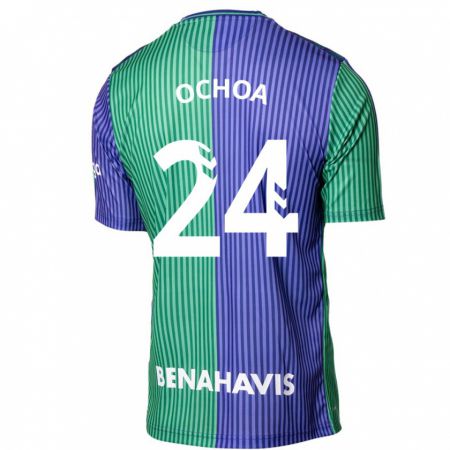 Kandiny Niño Camiseta Aarón Ochoa #24 Verde Azul 2ª Equipación 2023/24 La Camisa Chile