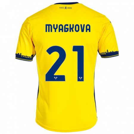 Kandiny Niño Camiseta Alina Myagkova #21 Amarillo 2ª Equipación 2023/24 La Camisa Chile