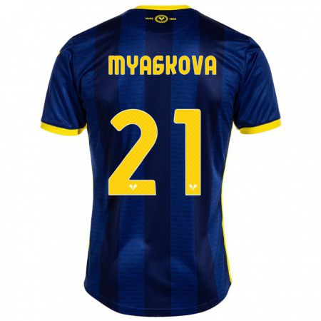 Kandiny Hombre Camiseta Alina Myagkova #21 Armada 1ª Equipación 2023/24 La Camisa Chile