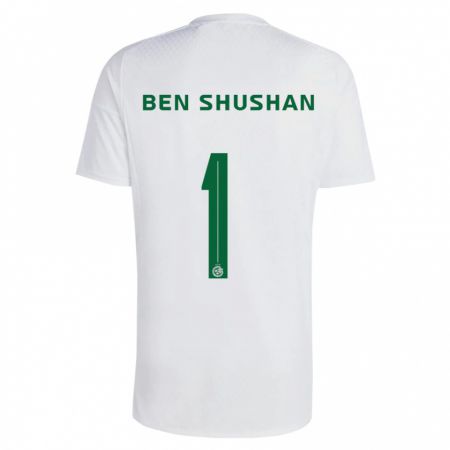 Kandiny Hombre Camiseta Ori Ben Shushan #1 Verde Azul 2ª Equipación 2023/24 La Camisa Chile