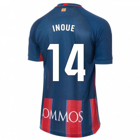 Kandiny Mujer Camiseta Moe Inoue #14 Armada 1ª Equipación 2023/24 La Camisa Chile