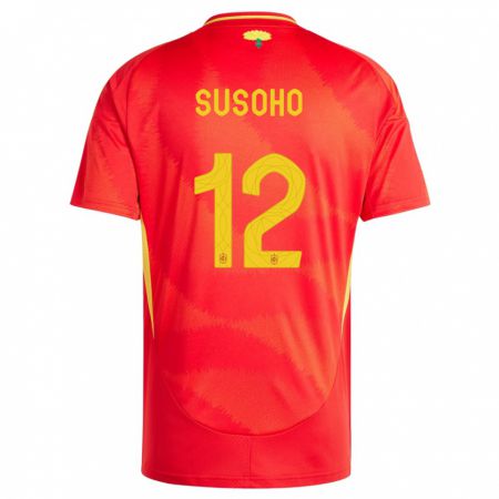 Kandiny Hombre Camiseta España Mahamadou Susoho #12 Rojo 1ª Equipación 24-26 La Camisa Chile