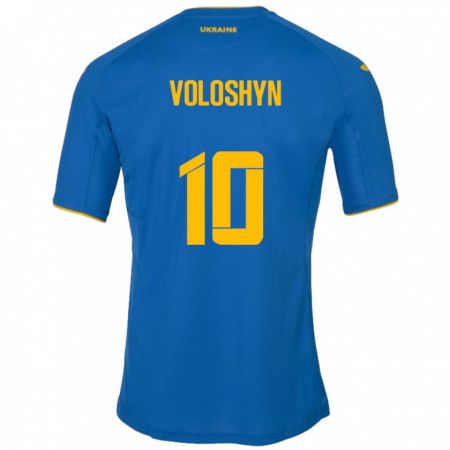 Kandiny Hombre Camiseta Ucrania Nazar Voloshyn #10 Azul 2ª Equipación 24-26 La Camisa Chile