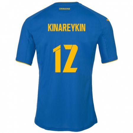 Kandiny Mujer Camiseta Ucrania Yakiv Kinareykin #12 Azul 2ª Equipación 24-26 La Camisa Chile