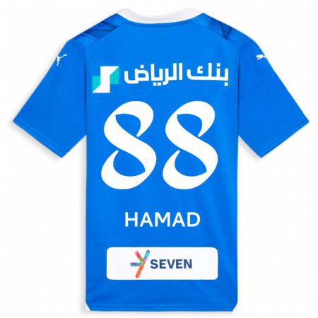 Kandiny Niño Camiseta Hamad Al-Yami #88 Azul 1ª Equipación 2023/24 La Camisa Chile