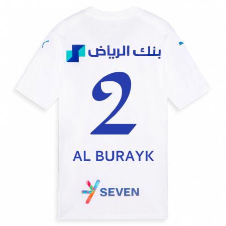 Kandiny Niño Camiseta Mohammed Al-Burayk #2 Blanco 2ª Equipación 2023/24 La Camisa Chile