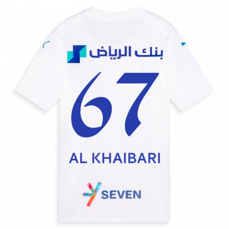 Kandiny Niño Camiseta Mohammed Al-Khaibari #67 Blanco 2ª Equipación 2023/24 La Camisa Chile