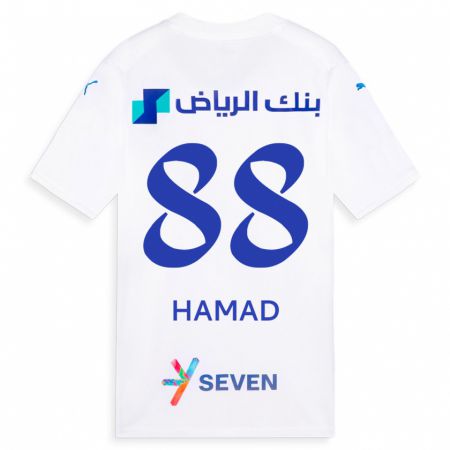 Kandiny Niño Camiseta Hamad Al-Yami #88 Blanco 2ª Equipación 2023/24 La Camisa Chile