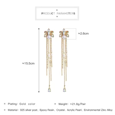 Kandiny - Personality creative insect tassel Earrings 00725