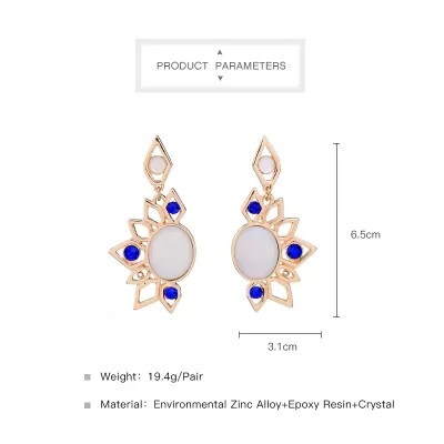 Kandiny - Hollow alloy personality Earrings 00820