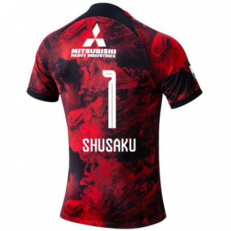 Kandiny Niño Camiseta Shusaku Nishikawa #1 Negro Rojo 1ª Equipación 2024/25 La Camisa Chile