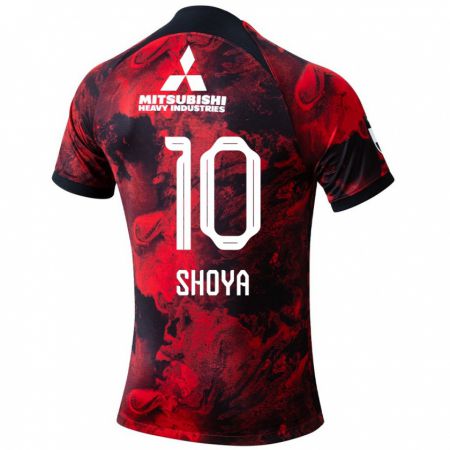 Kandiny Niño Camiseta Shoya Nakajima #10 Negro Rojo 1ª Equipación 2024/25 La Camisa Chile