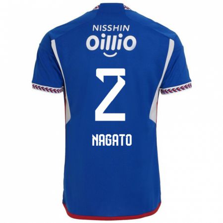 Kandiny Niño Camiseta Katsuya Nagato #2 Azul Blanco Rojo 1ª Equipación 2024/25 La Camisa Chile