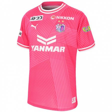 Kandiny Niño Camiseta Toshito Nakayama #14 Rosa Blanco 1ª Equipación 2024/25 La Camisa Chile