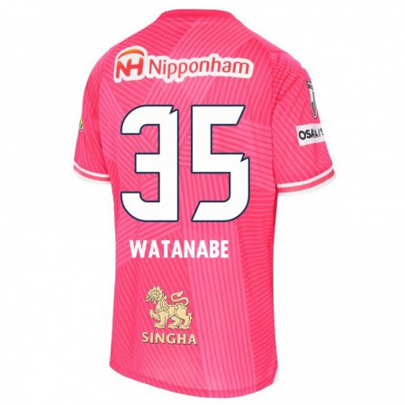 Kandiny Niño Camiseta Ryo Watanabe #35 Rosa Blanco 1ª Equipación 2024/25 La Camisa Chile