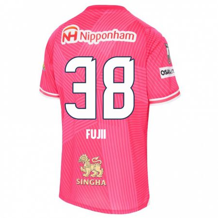 Kandiny Niño Camiseta Ryuya Fujii #38 Rosa Blanco 1ª Equipación 2024/25 La Camisa Chile