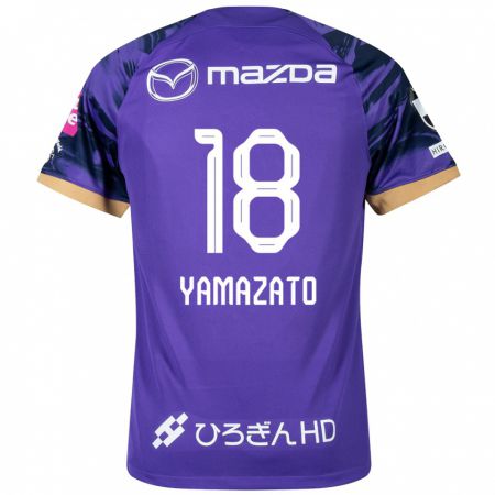 Kandiny Niño Camiseta Kenshin Yamazato #18 Púrpura Blanco 1ª Equipación 2024/25 La Camisa Chile