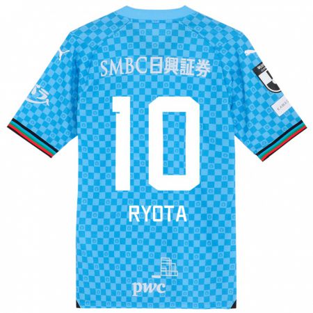 Kandiny Niño Camiseta Ryota Oshima #10 Azul Celeste 1ª Equipación 2024/25 La Camisa Chile