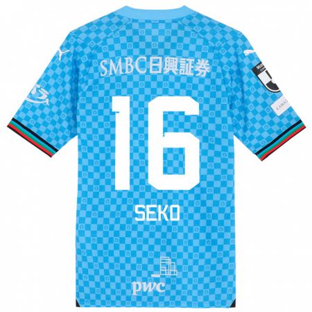 Kandiny Niño Camiseta Tatsuki Seko #16 Azul Celeste 1ª Equipación 2024/25 La Camisa Chile